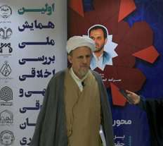   نقش کلیدی نهادهای فرهنگی در حل چالش‌های حقوقی ناباروری